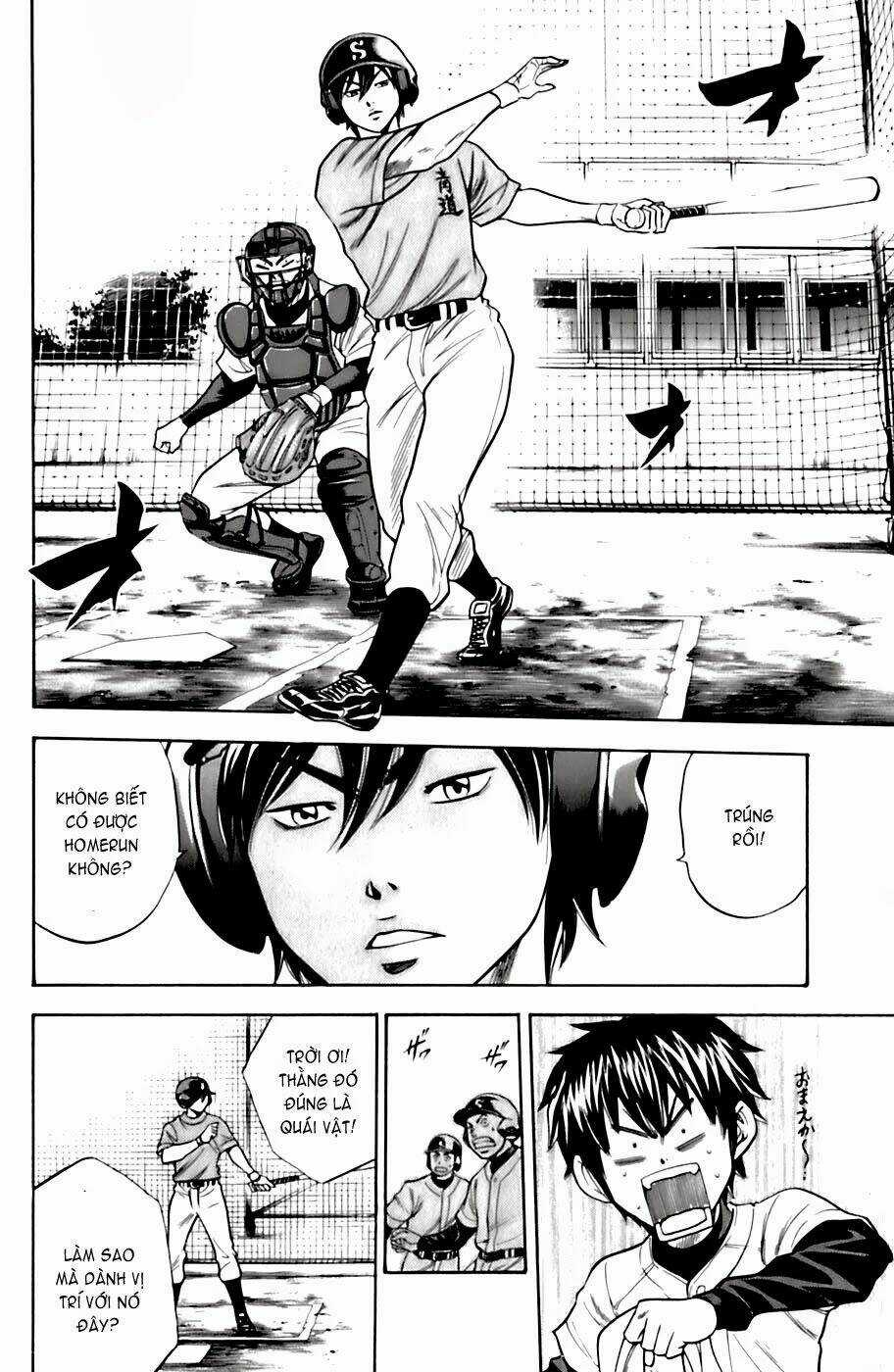 Đội Bóng Chày Siêu Đẳng Chapter 26 trang 2