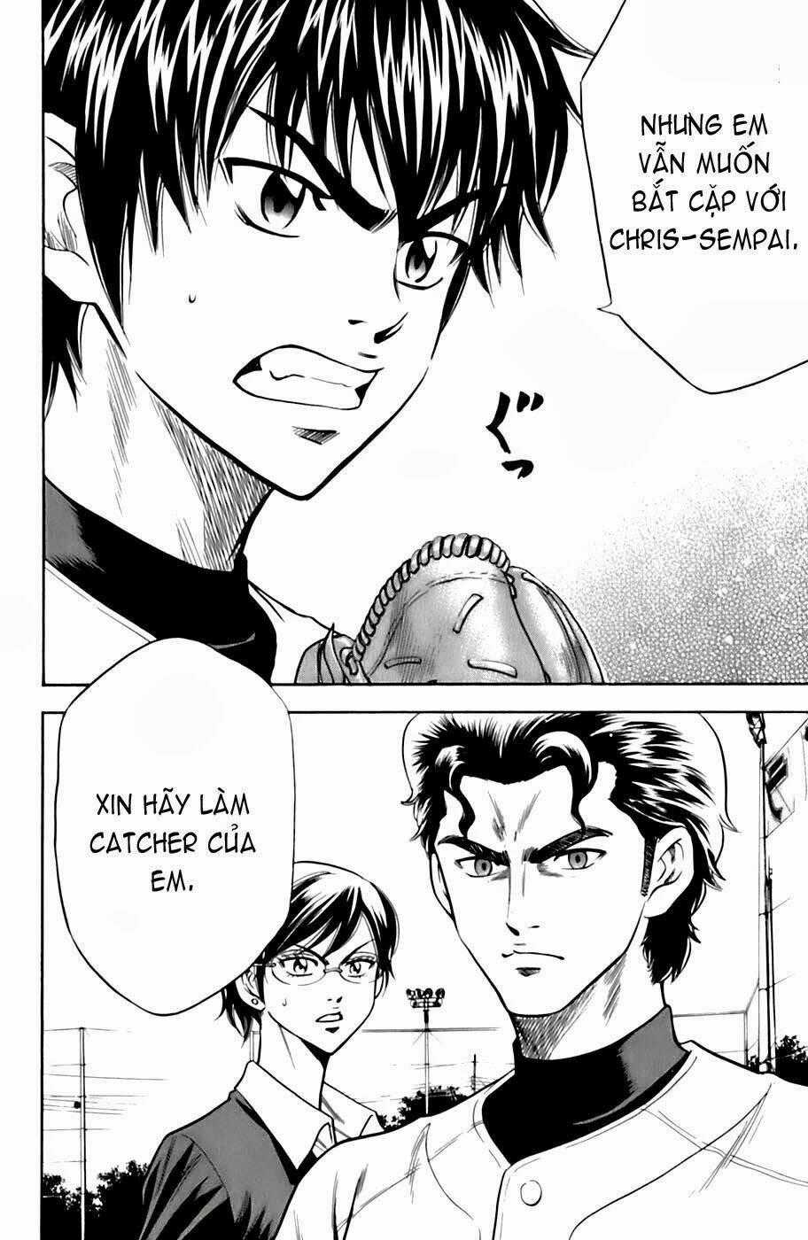 Đội Bóng Chày Siêu Đẳng Chapter 26 trang 20