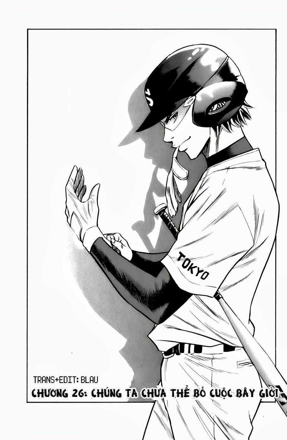 Đội Bóng Chày Siêu Đẳng Chapter 26 trang 3