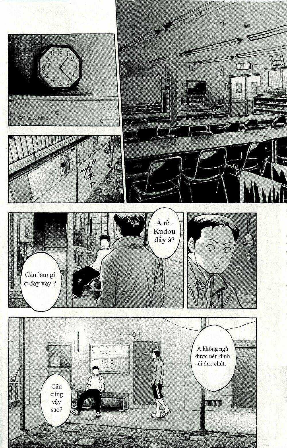 Đội Bóng Chày Siêu Đẳng Chapter 260 trang 10