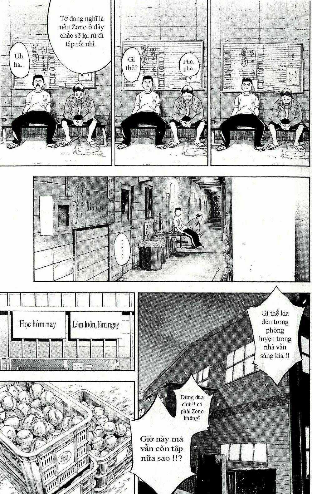 Đội Bóng Chày Siêu Đẳng Chapter 260 trang 11