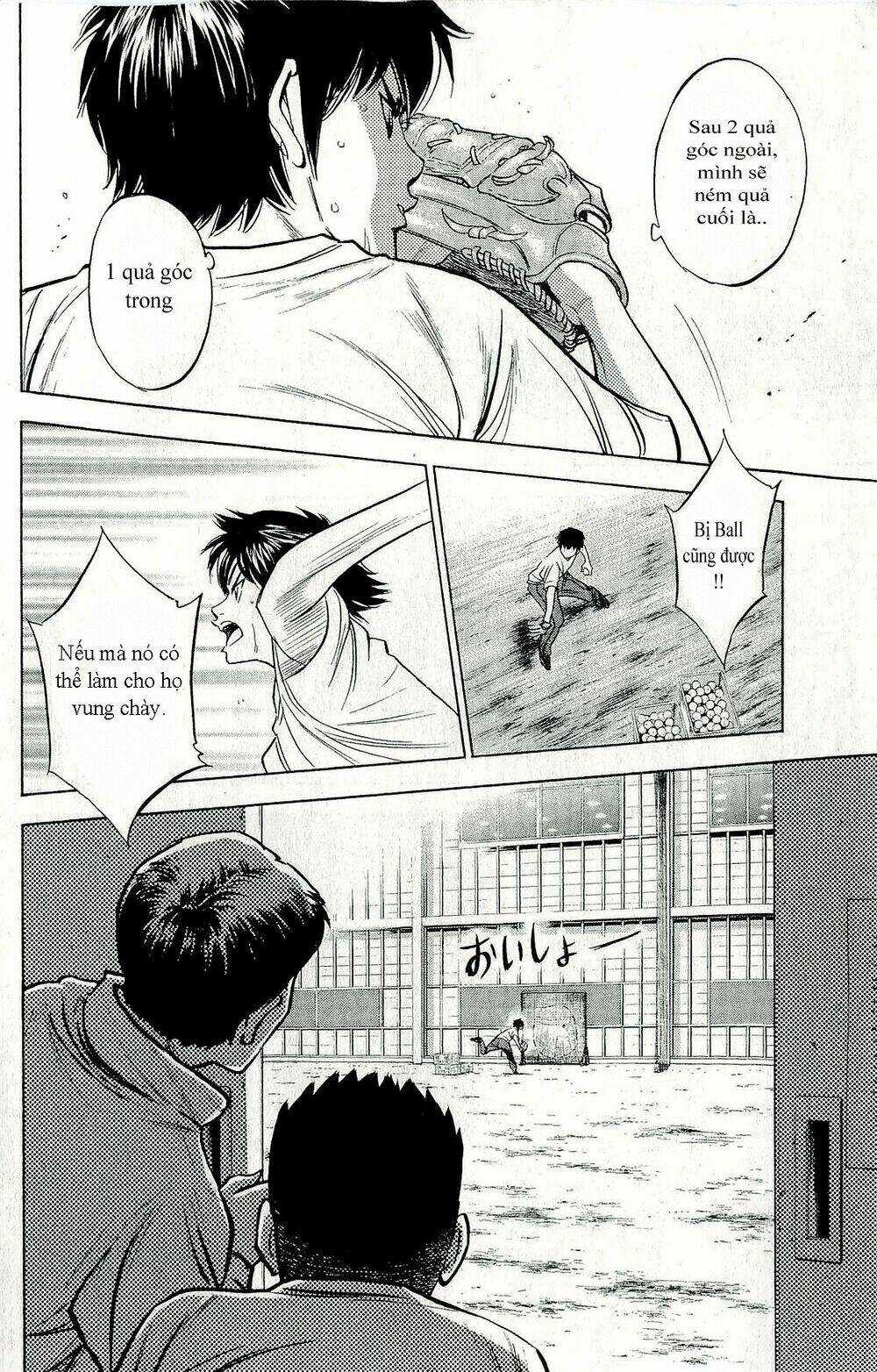 Đội Bóng Chày Siêu Đẳng Chapter 260 trang 12