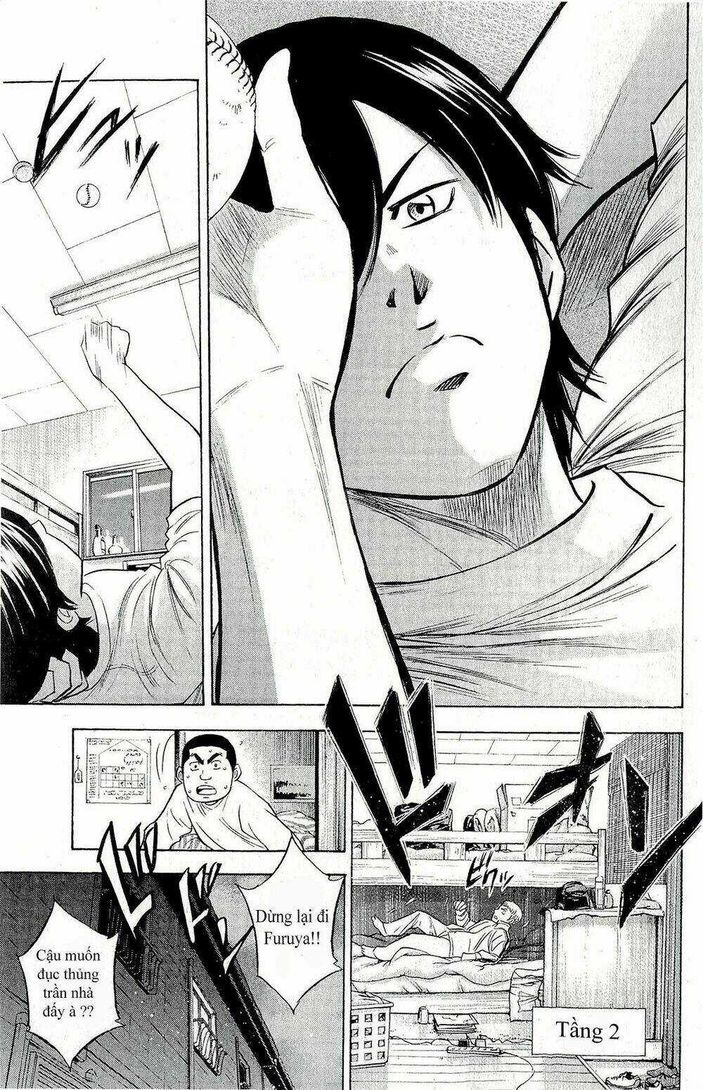 Đội Bóng Chày Siêu Đẳng Chapter 260 trang 17