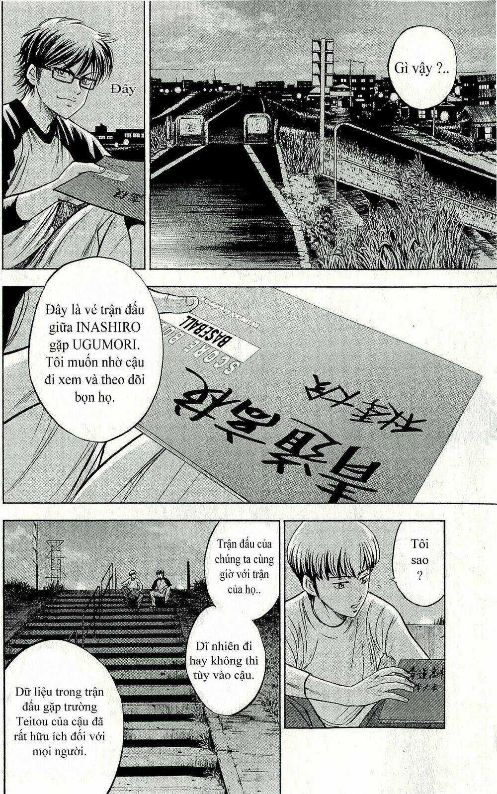 Đội Bóng Chày Siêu Đẳng Chapter 260 trang 2