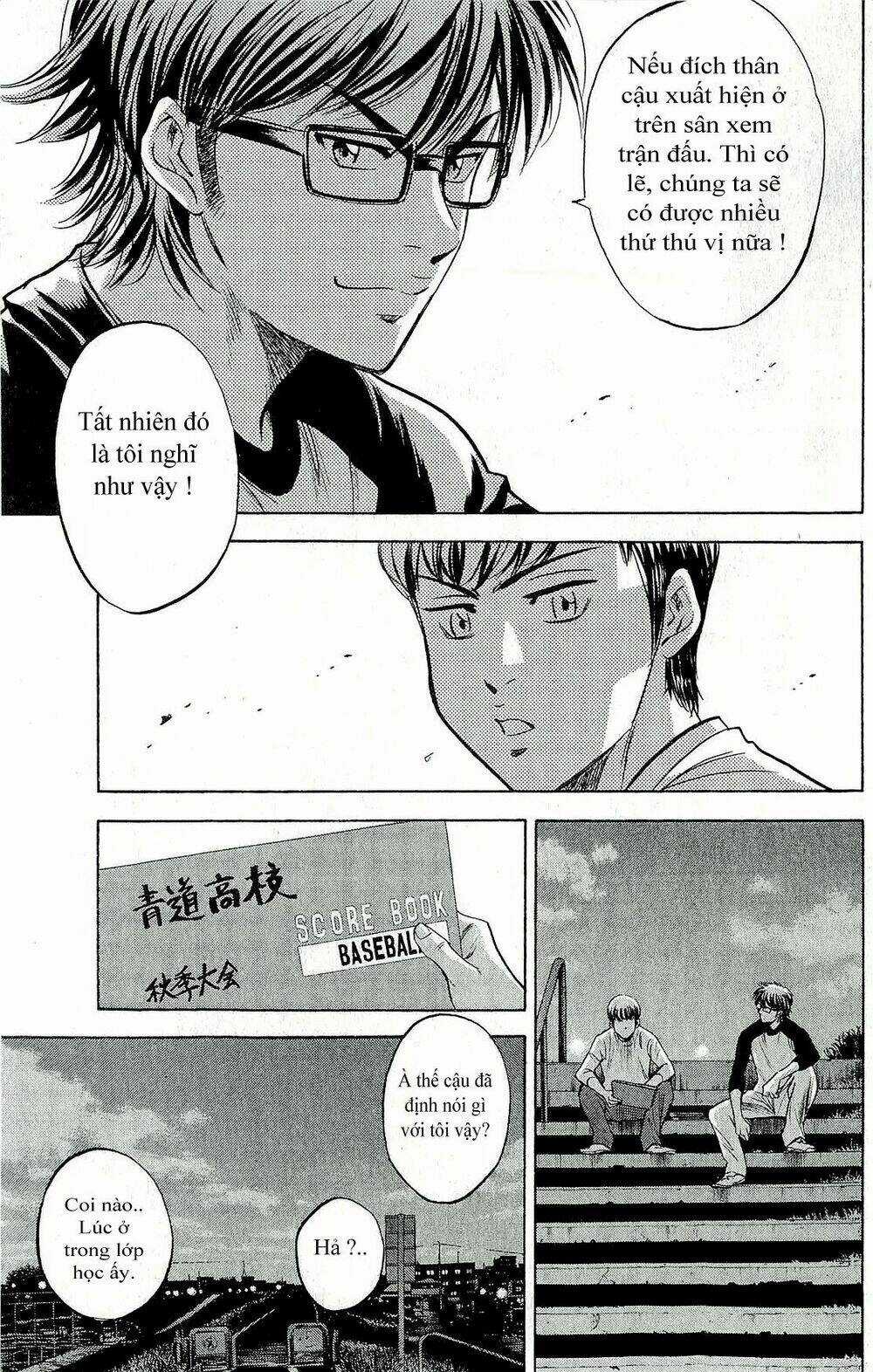 Đội Bóng Chày Siêu Đẳng Chapter 260 trang 3