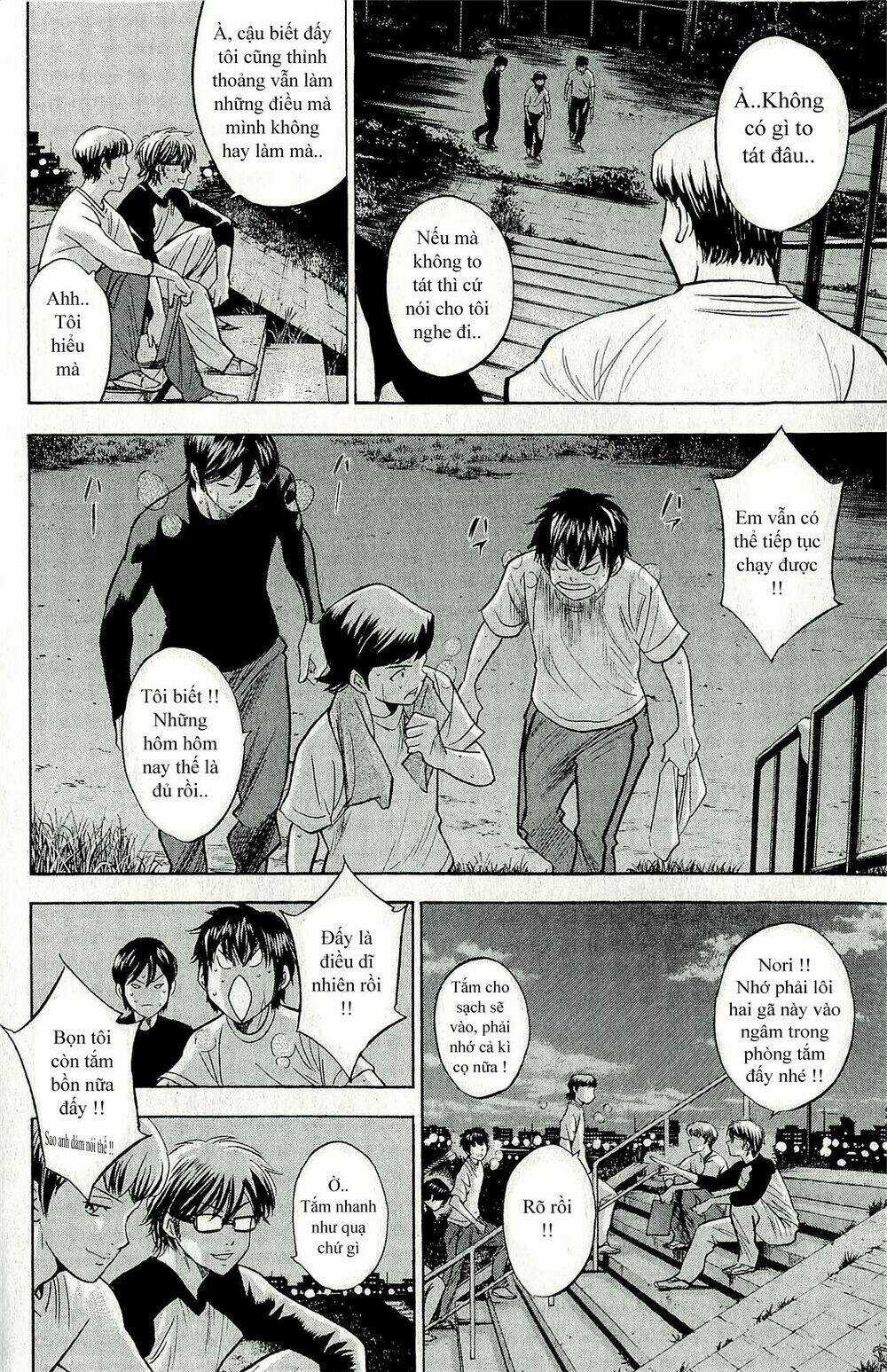 Đội Bóng Chày Siêu Đẳng Chapter 260 trang 4