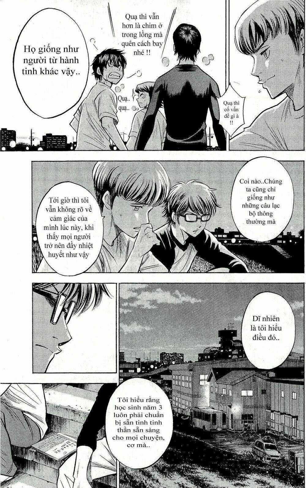 Đội Bóng Chày Siêu Đẳng Chapter 260 trang 5