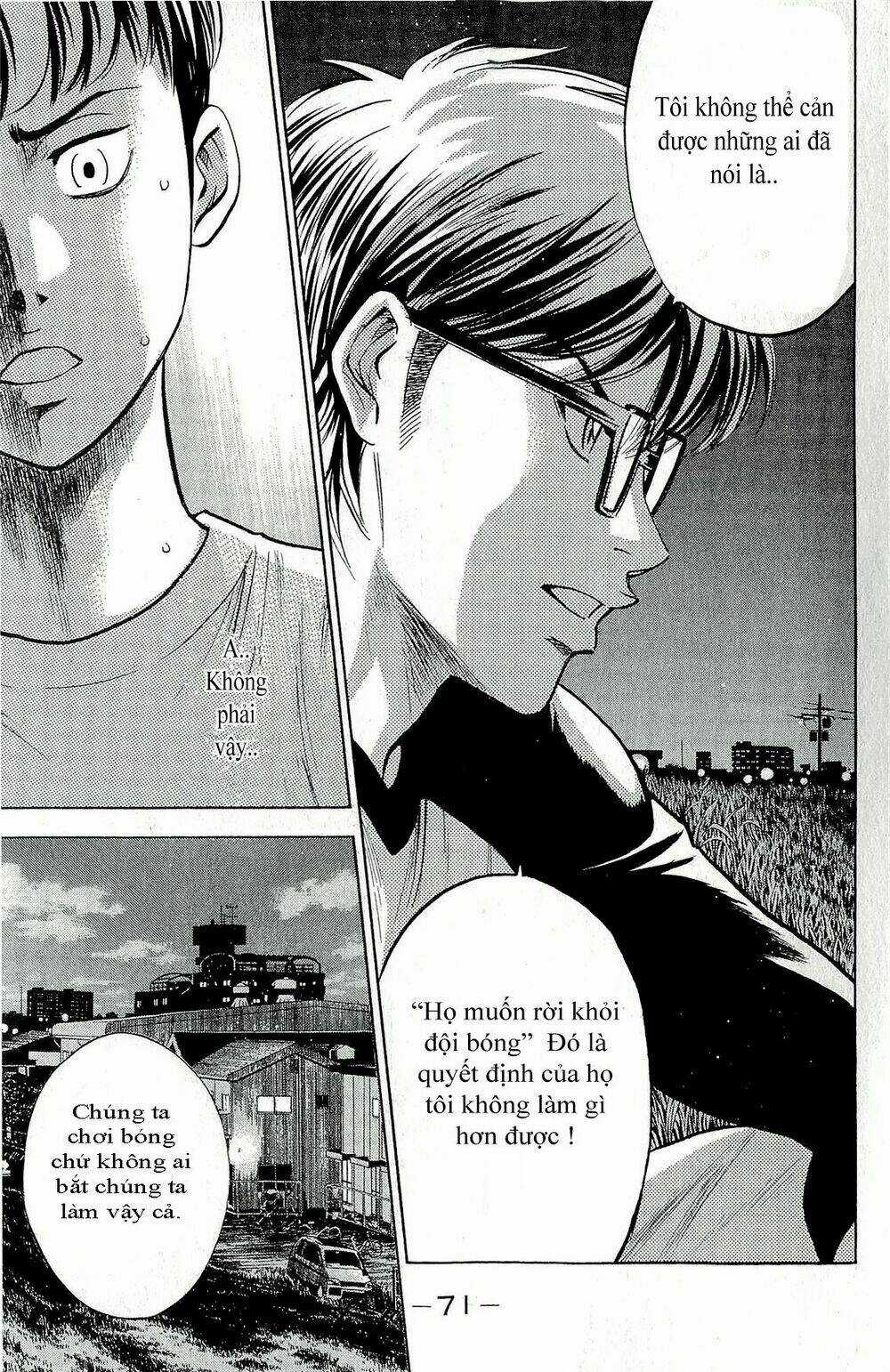 Đội Bóng Chày Siêu Đẳng Chapter 260 trang 7