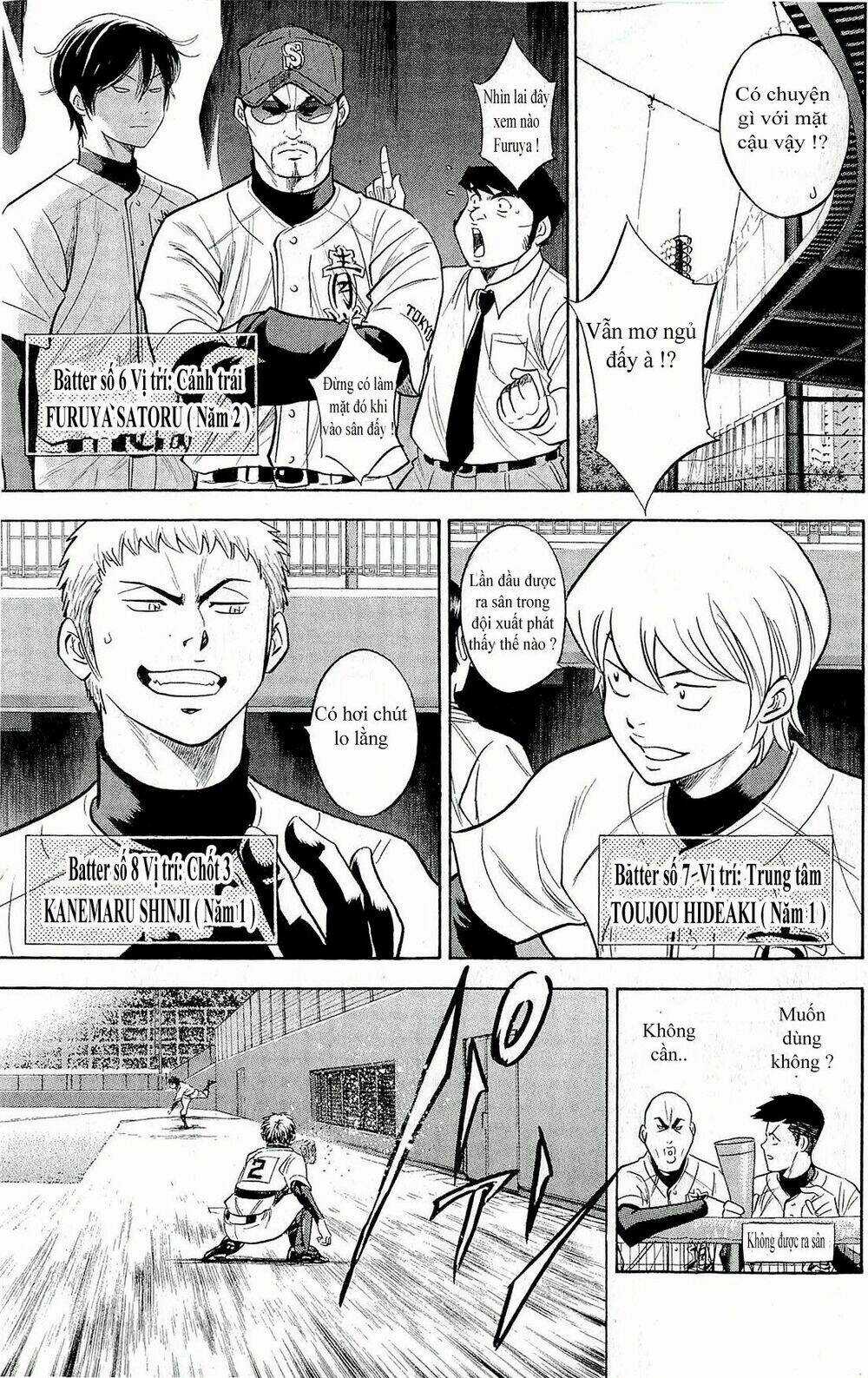 Đội Bóng Chày Siêu Đẳng Chapter 261 trang 5