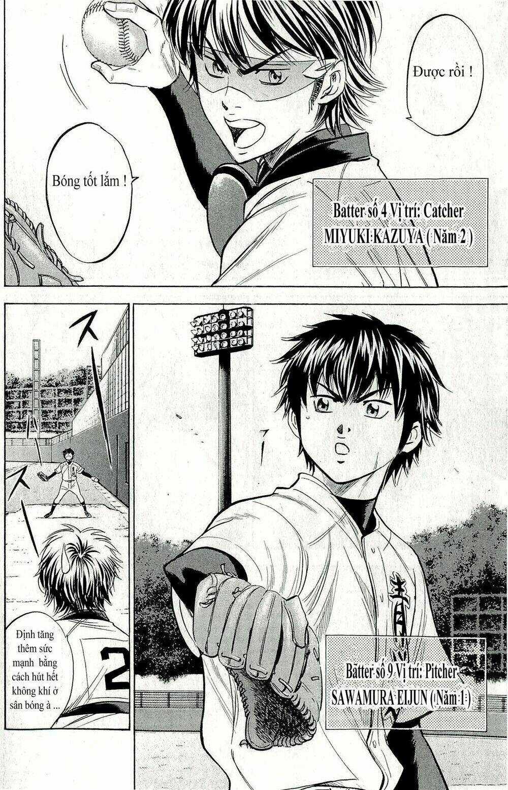 Đội Bóng Chày Siêu Đẳng Chapter 261 trang 6