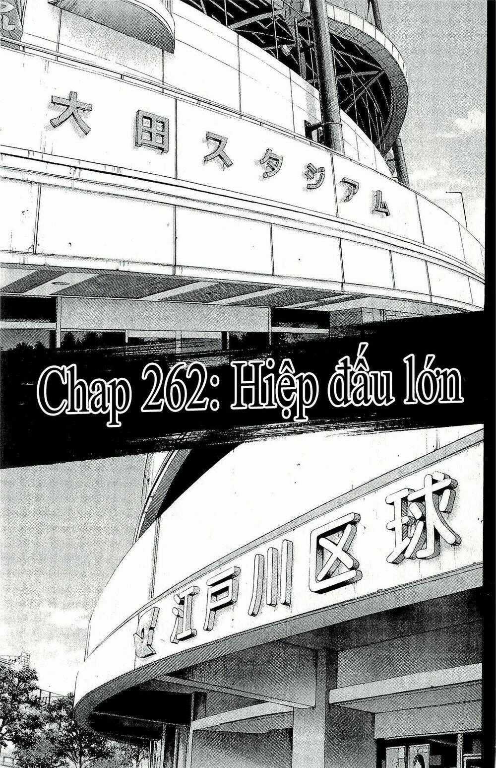 Đội Bóng Chày Siêu Đẳng Chapter 262 trang 1