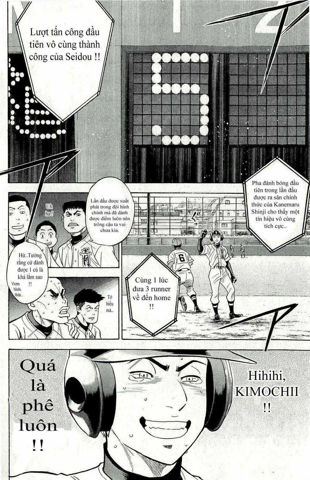 Đội Bóng Chày Siêu Đẳng Chapter 262 trang 12