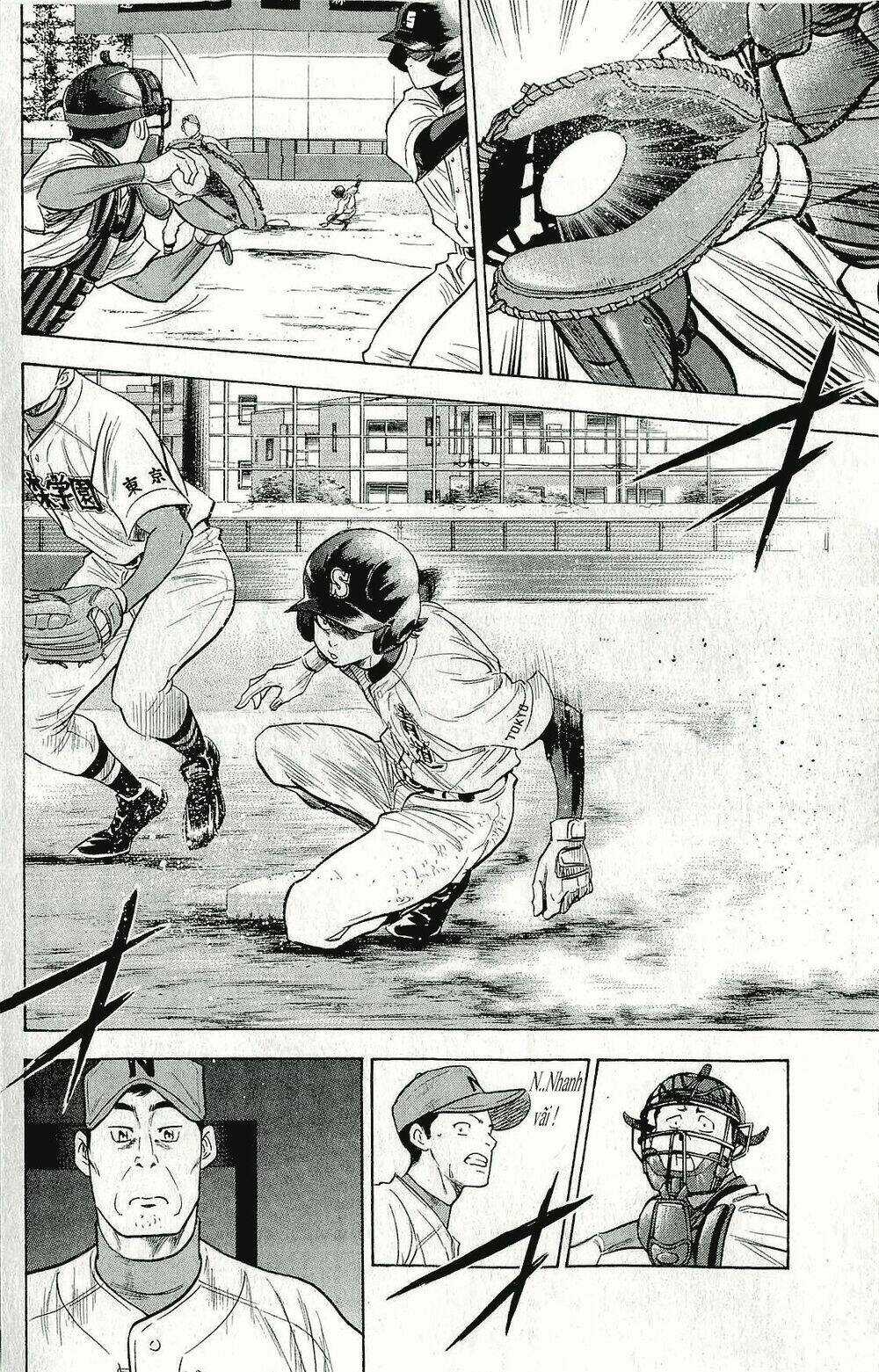 Đội Bóng Chày Siêu Đẳng Chapter 262 trang 2