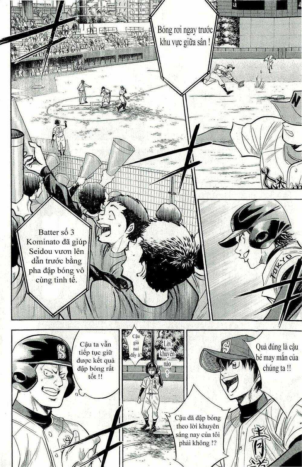 Đội Bóng Chày Siêu Đẳng Chapter 262 trang 4