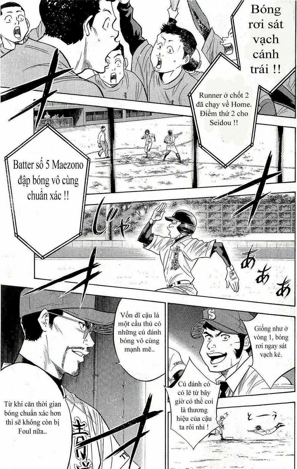 Đội Bóng Chày Siêu Đẳng Chapter 262 trang 7