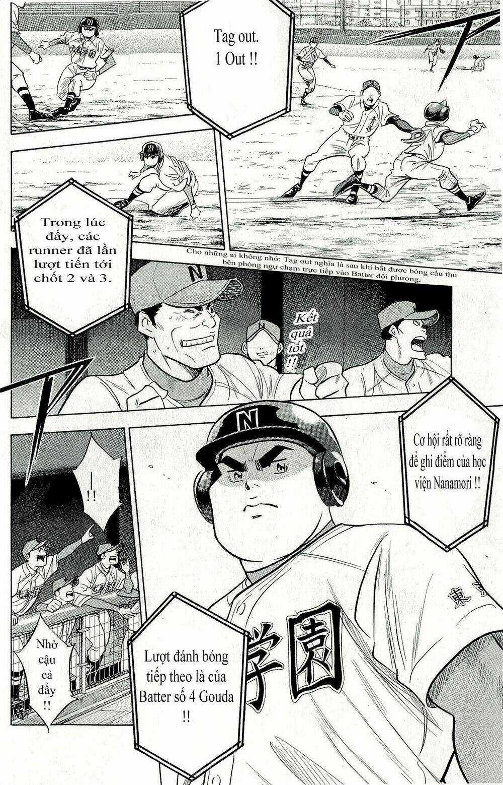 Đội Bóng Chày Siêu Đẳng Chapter 263 trang 12