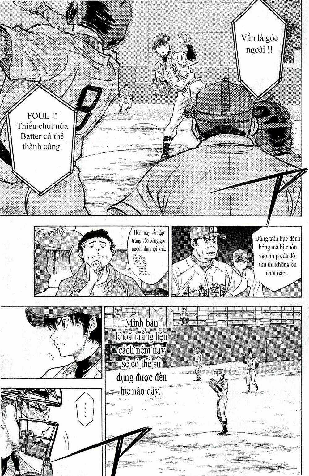 Đội Bóng Chày Siêu Đẳng Chapter 263 trang 3