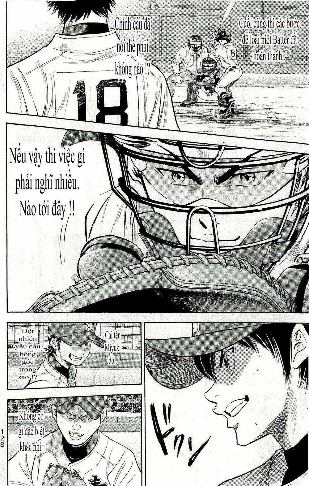 Đội Bóng Chày Siêu Đẳng Chapter 263 trang 4