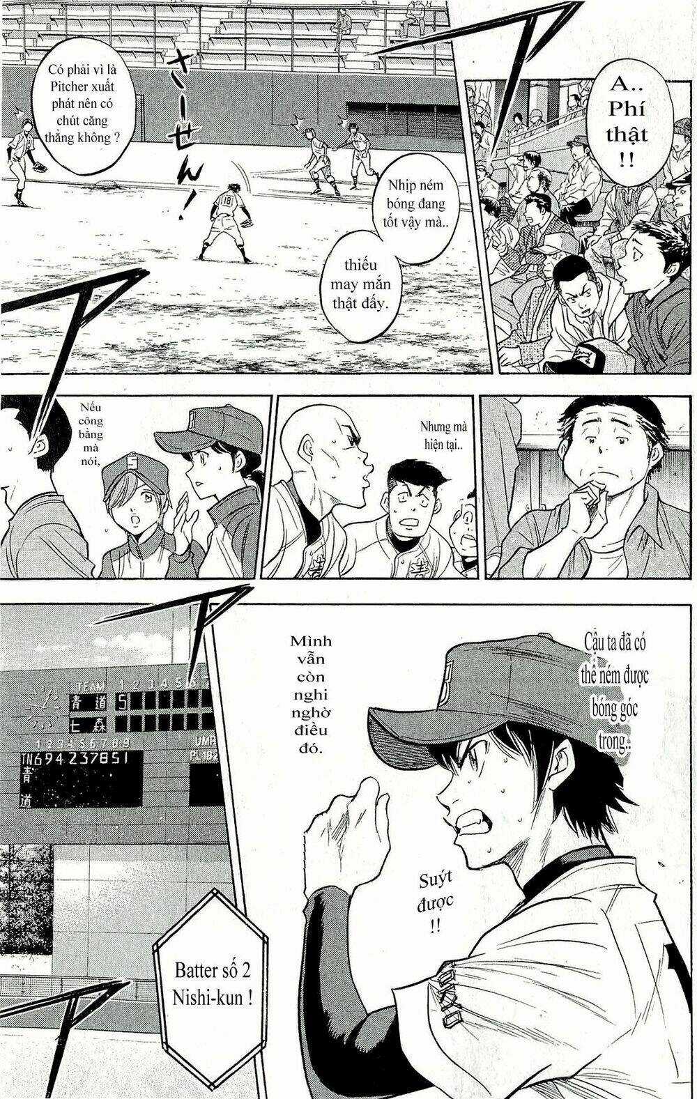 Đội Bóng Chày Siêu Đẳng Chapter 263 trang 7