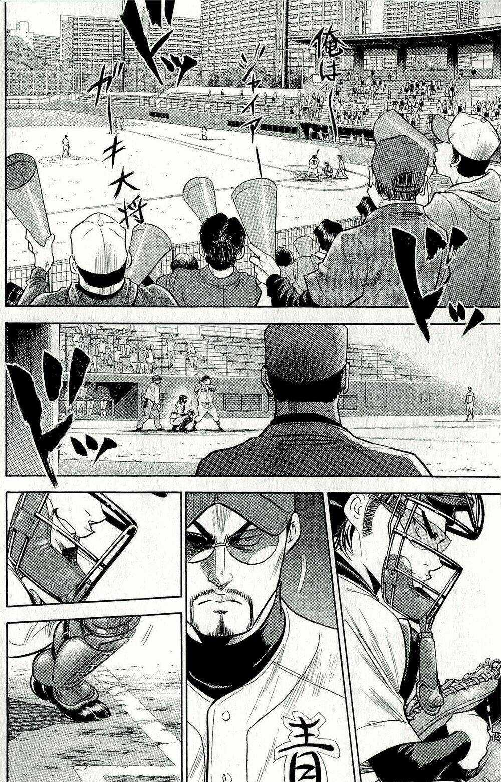 Đội Bóng Chày Siêu Đẳng Chapter 264 trang 2