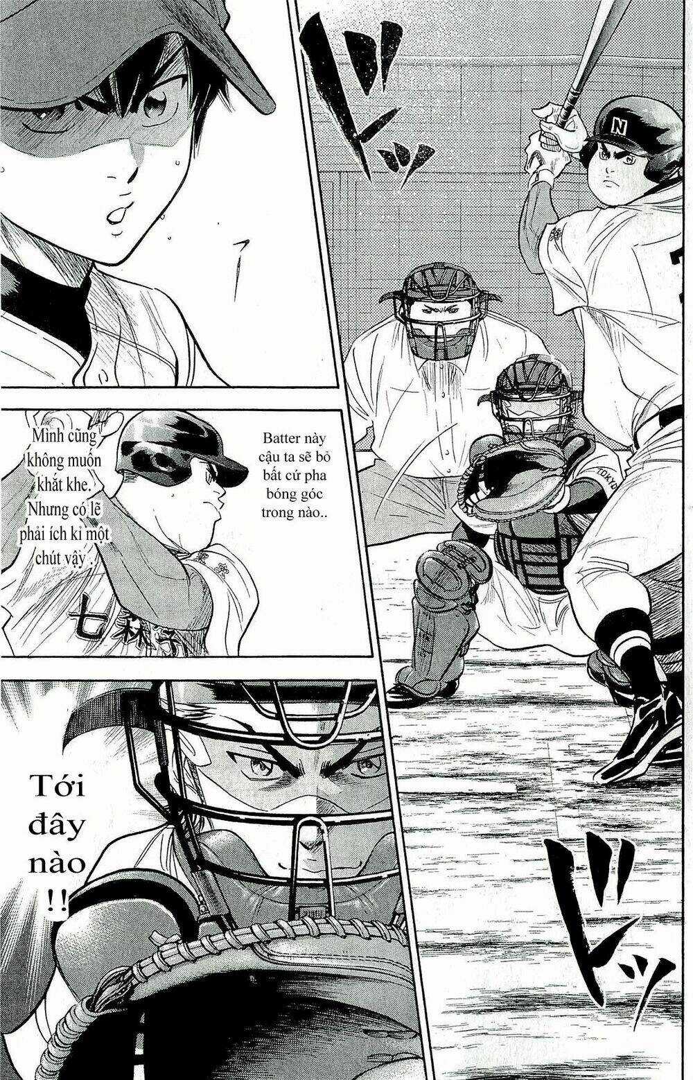 Đội Bóng Chày Siêu Đẳng Chapter 264 trang 3