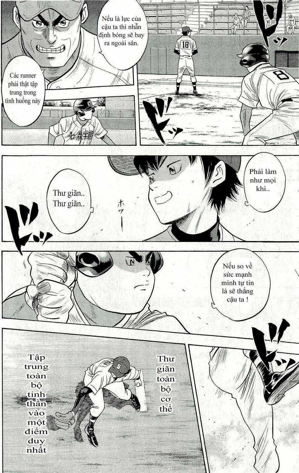 Đội Bóng Chày Siêu Đẳng Chapter 264 trang 4