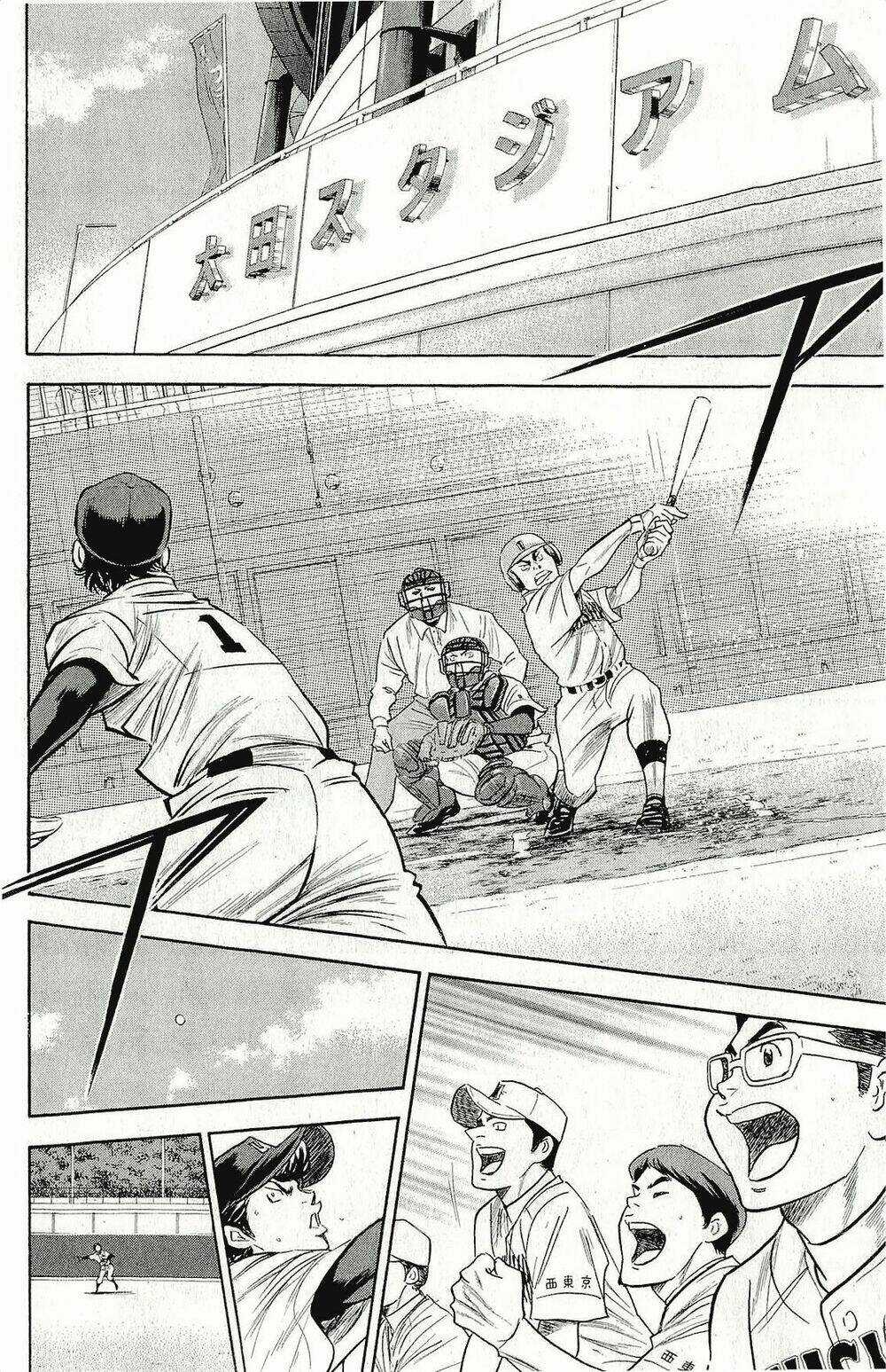 Đội Bóng Chày Siêu Đẳng Chapter 265 trang 10