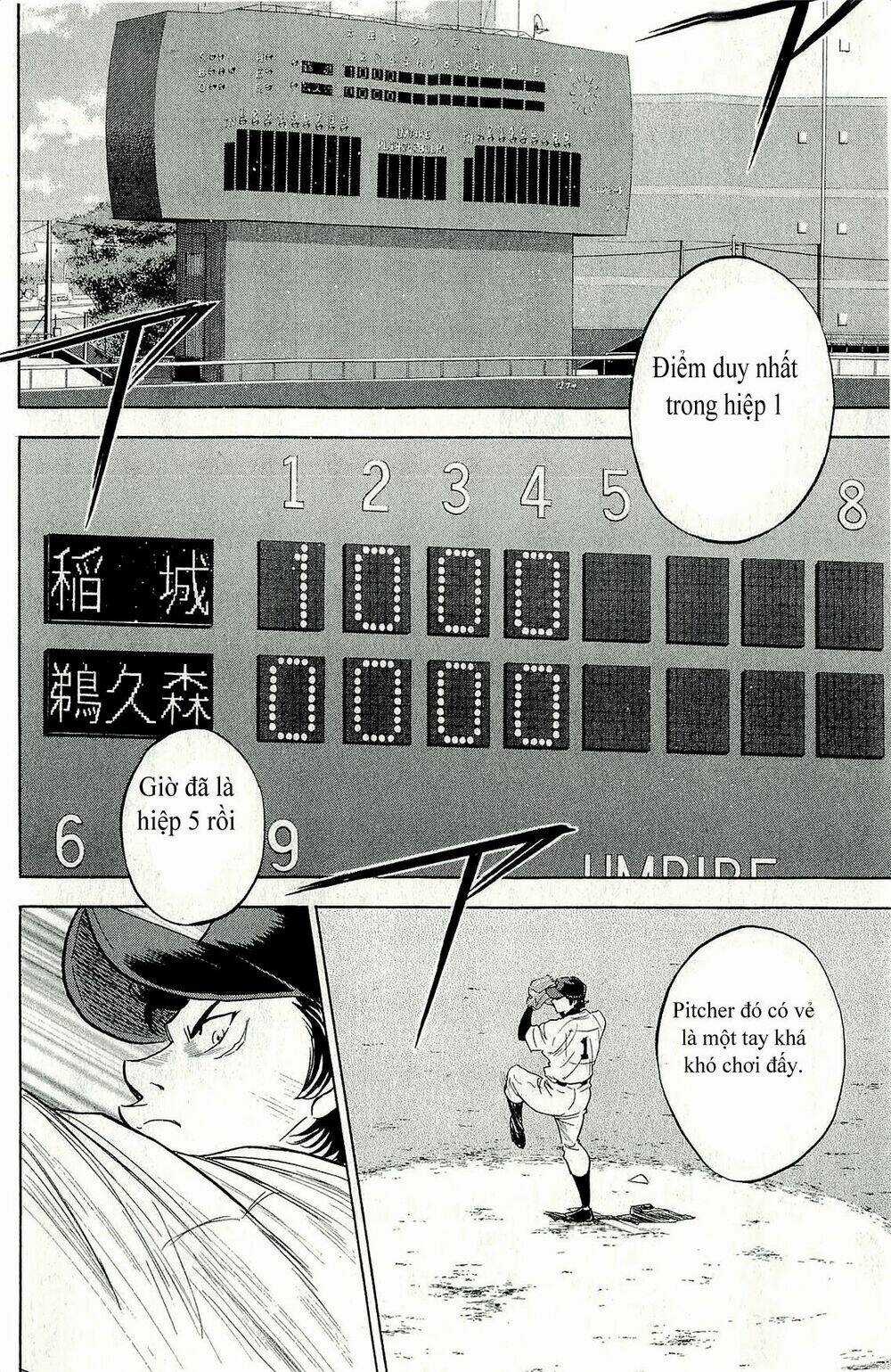 Đội Bóng Chày Siêu Đẳng Chapter 265 trang 12