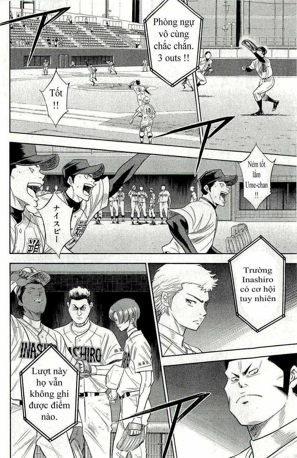 Đội Bóng Chày Siêu Đẳng Chapter 265 trang 16