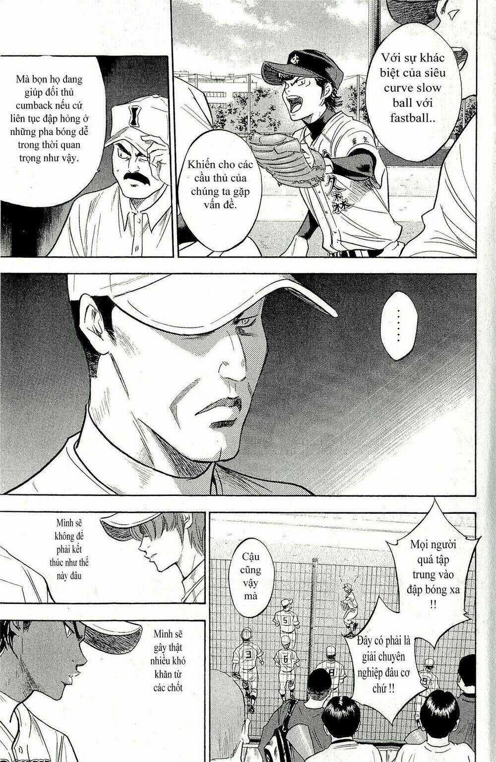 Đội Bóng Chày Siêu Đẳng Chapter 265 trang 17