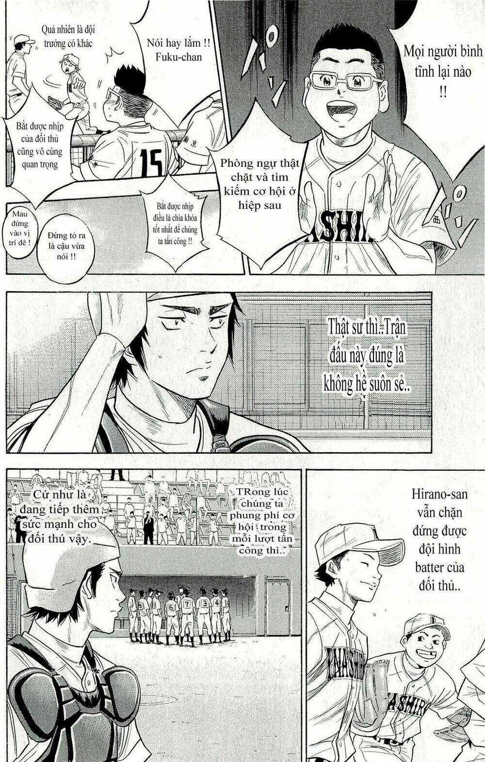 Đội Bóng Chày Siêu Đẳng Chapter 265 trang 18