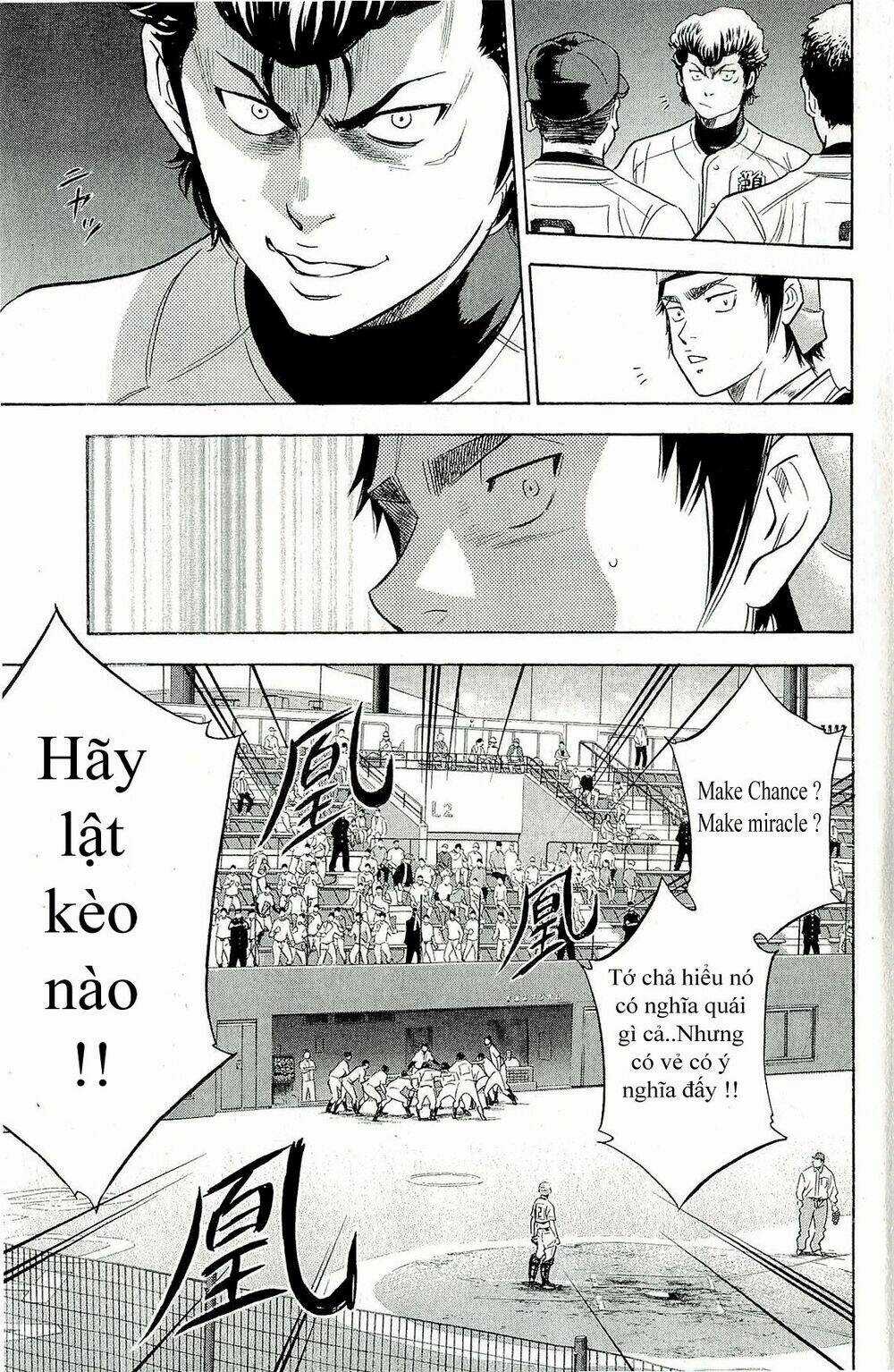 Đội Bóng Chày Siêu Đẳng Chapter 265 trang 19