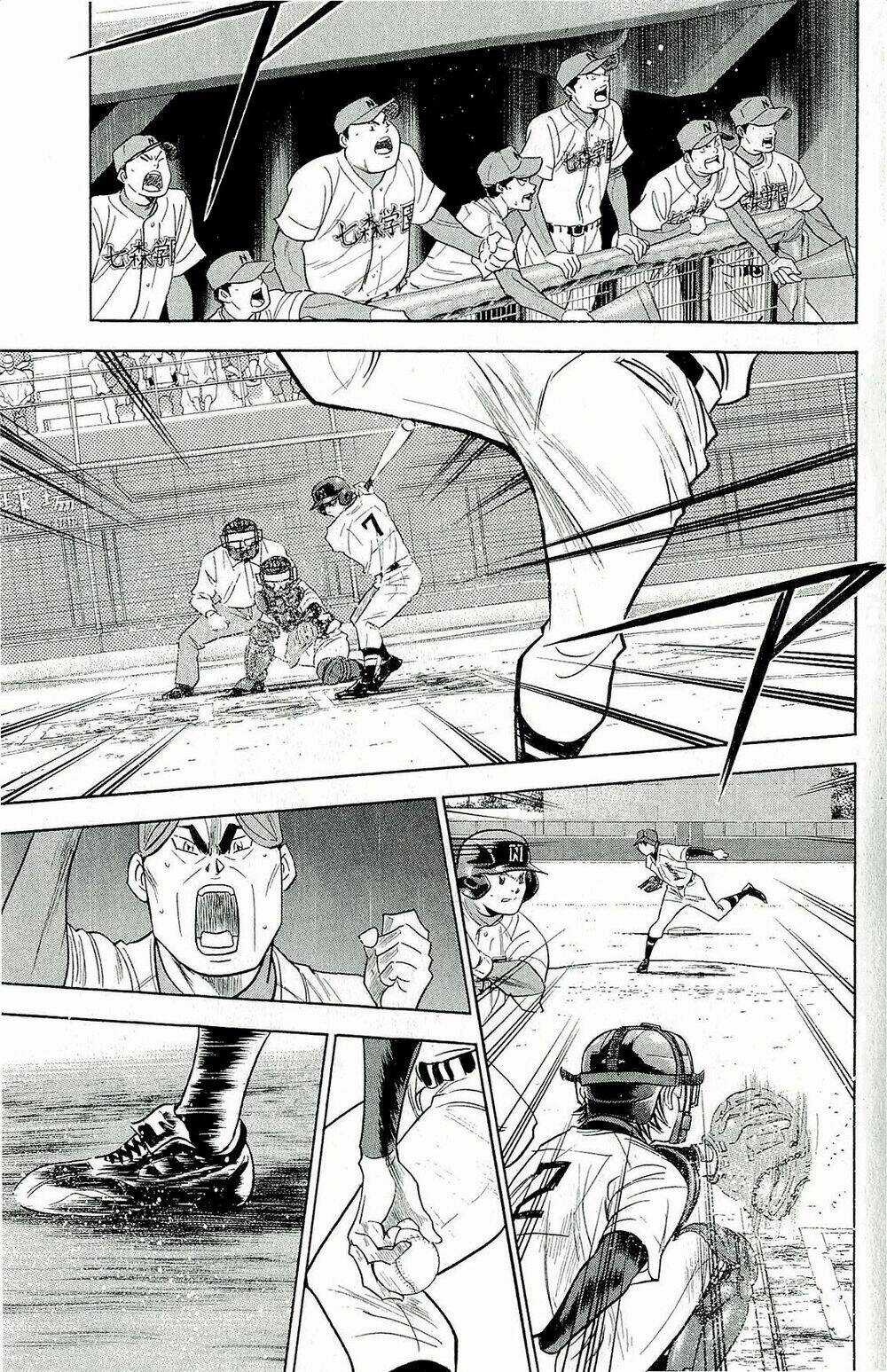 Đội Bóng Chày Siêu Đẳng Chapter 265 trang 3