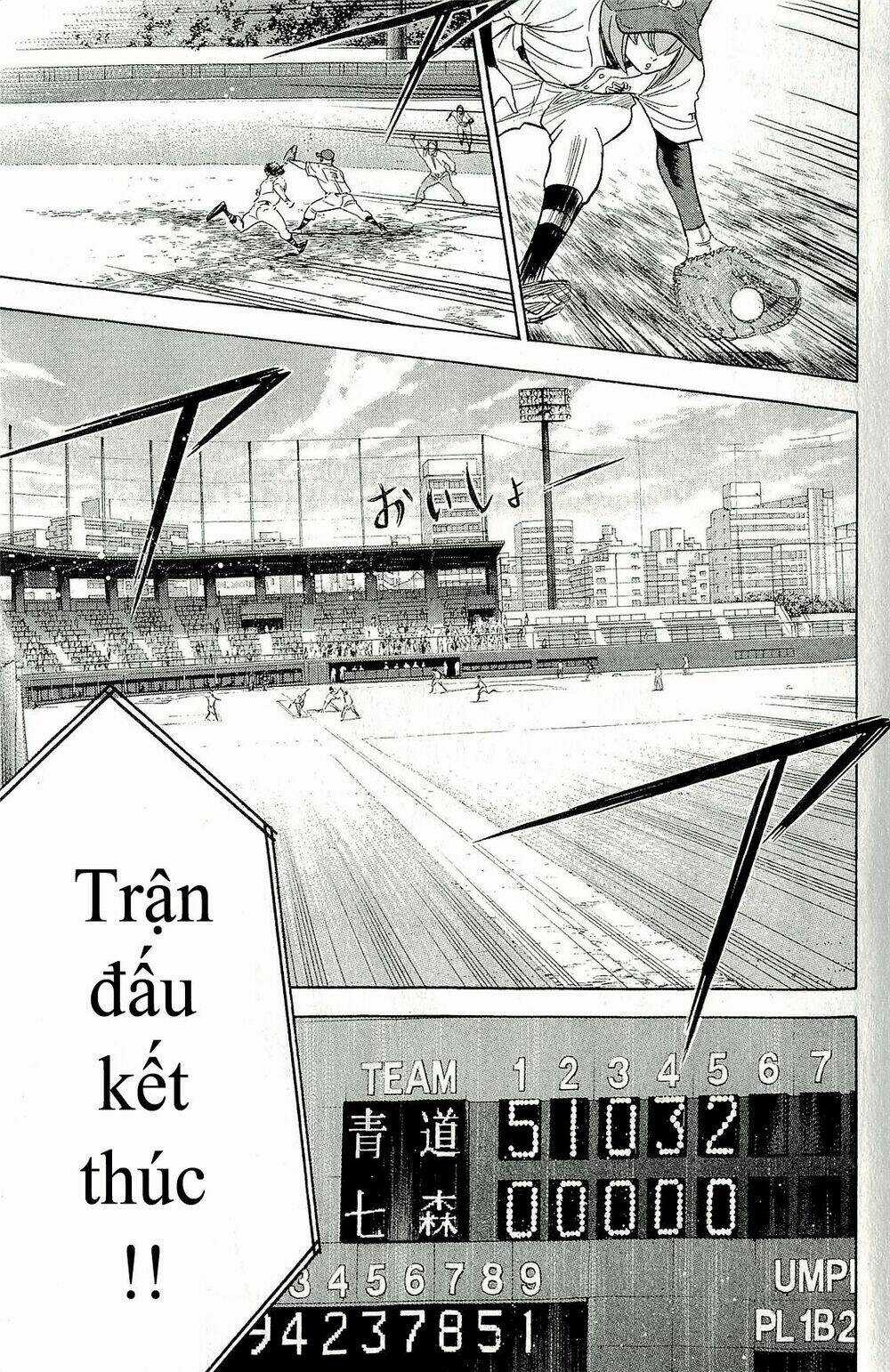 Đội Bóng Chày Siêu Đẳng Chapter 265 trang 5