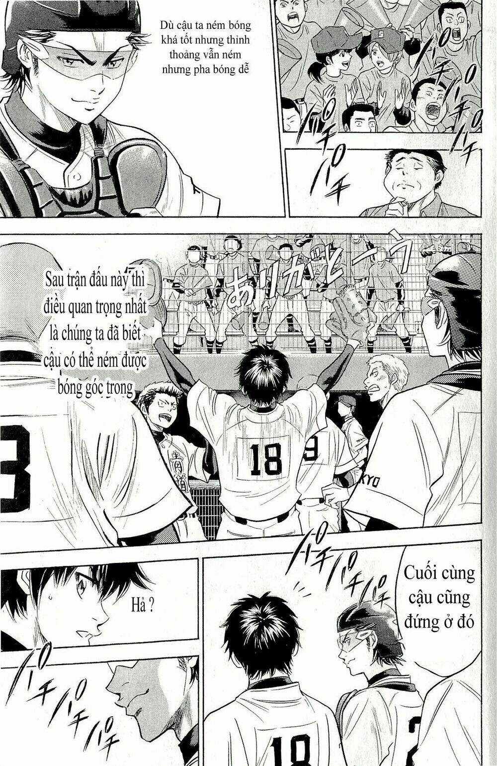 Đội Bóng Chày Siêu Đẳng Chapter 265 trang 7