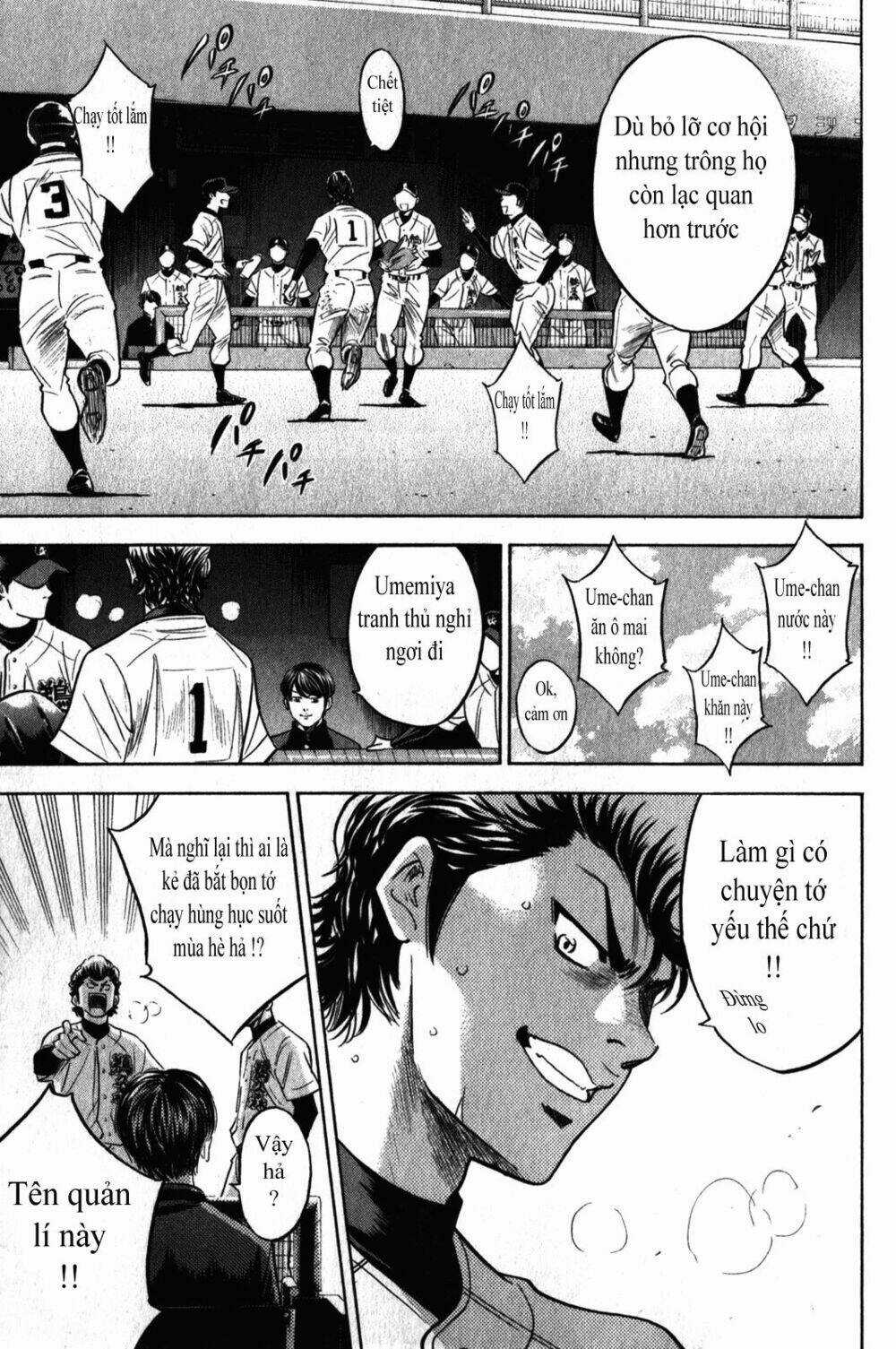 Đội Bóng Chày Siêu Đẳng Chapter 266 trang 11