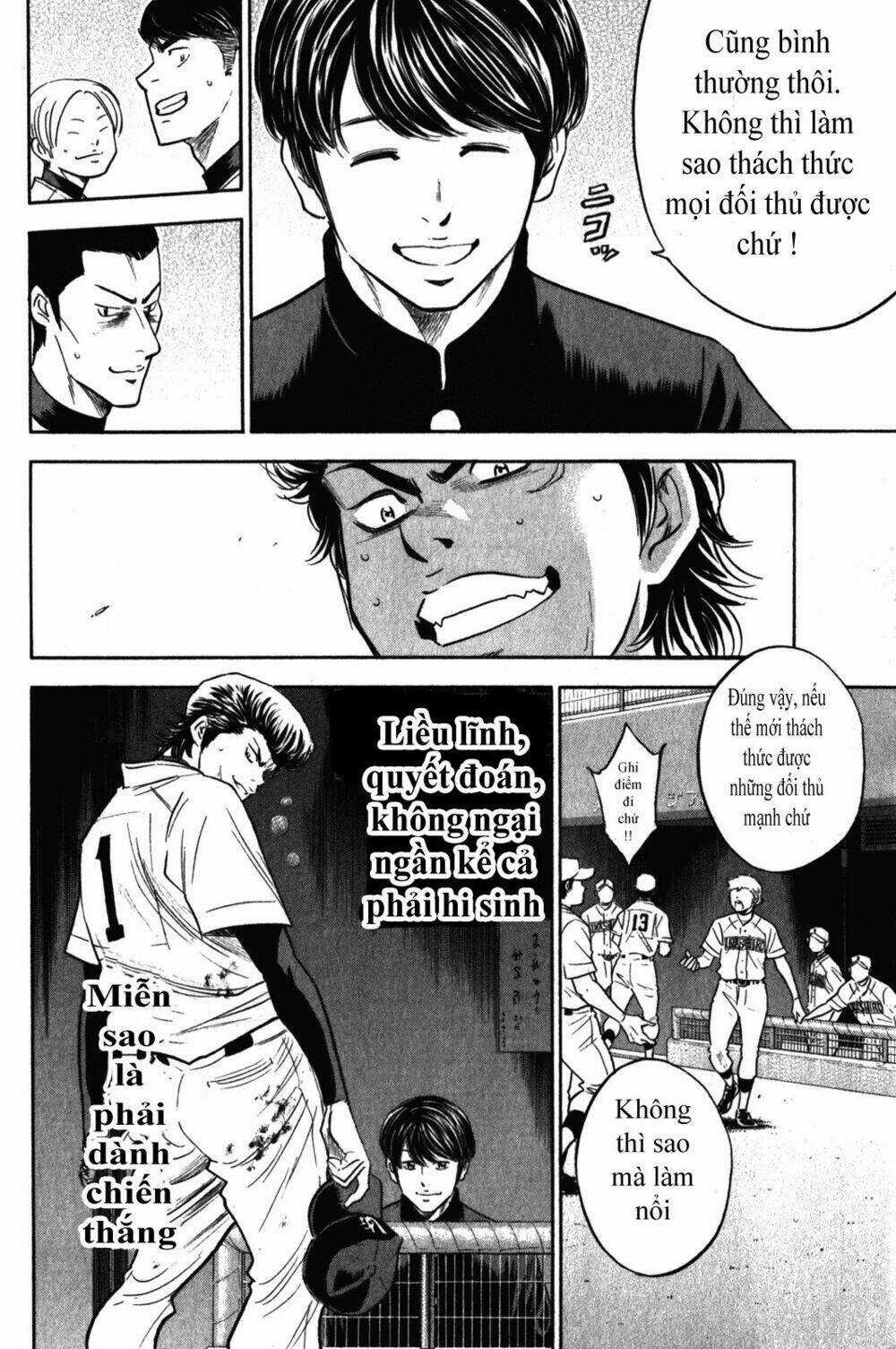 Đội Bóng Chày Siêu Đẳng Chapter 266 trang 12