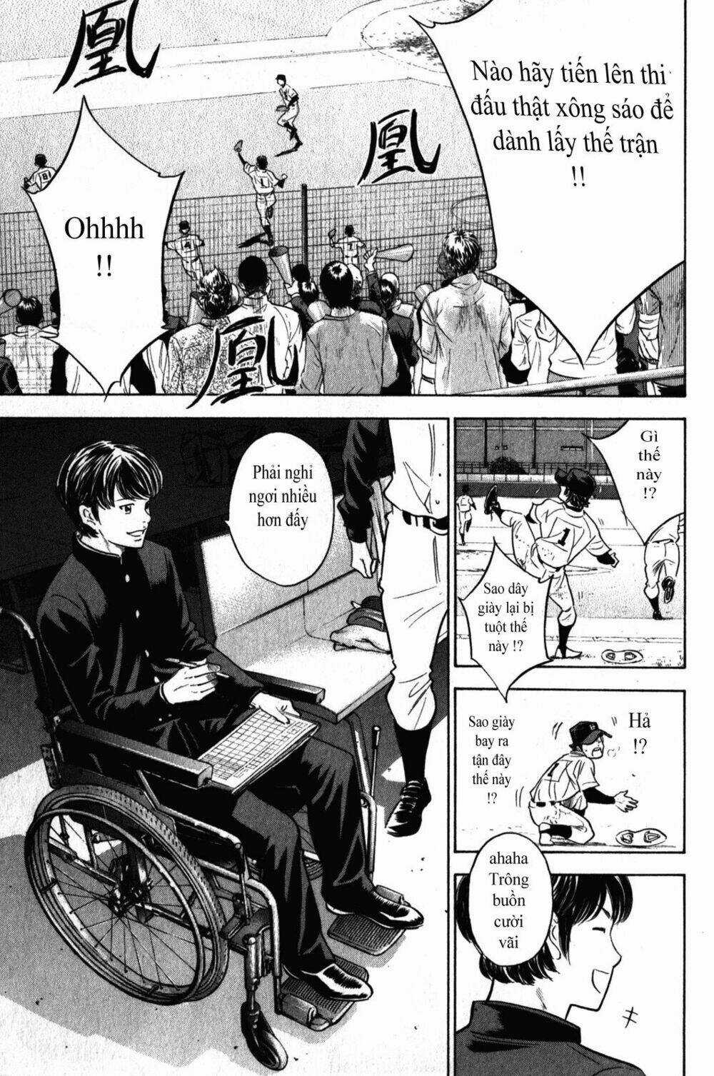 Đội Bóng Chày Siêu Đẳng Chapter 266 trang 13