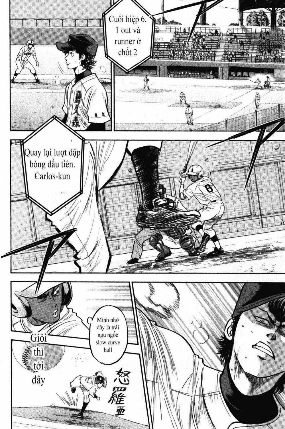 Đội Bóng Chày Siêu Đẳng Chapter 266 trang 14