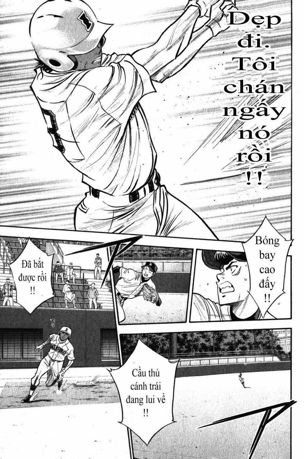 Đội Bóng Chày Siêu Đẳng Chapter 266 trang 15