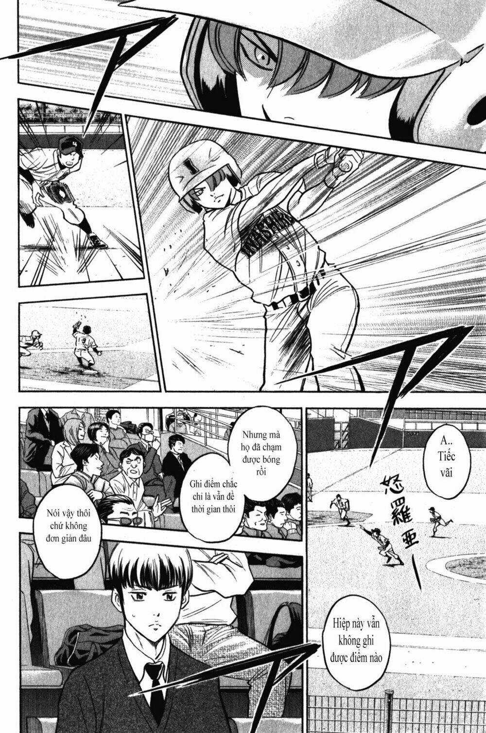 Đội Bóng Chày Siêu Đẳng Chapter 266 trang 16