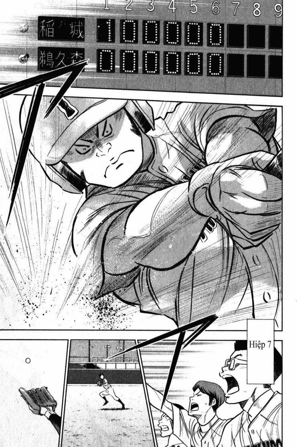 Đội Bóng Chày Siêu Đẳng Chapter 266 trang 17