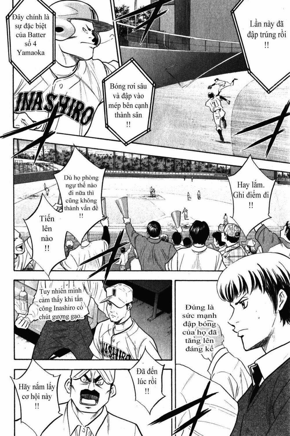 Đội Bóng Chày Siêu Đẳng Chapter 266 trang 18