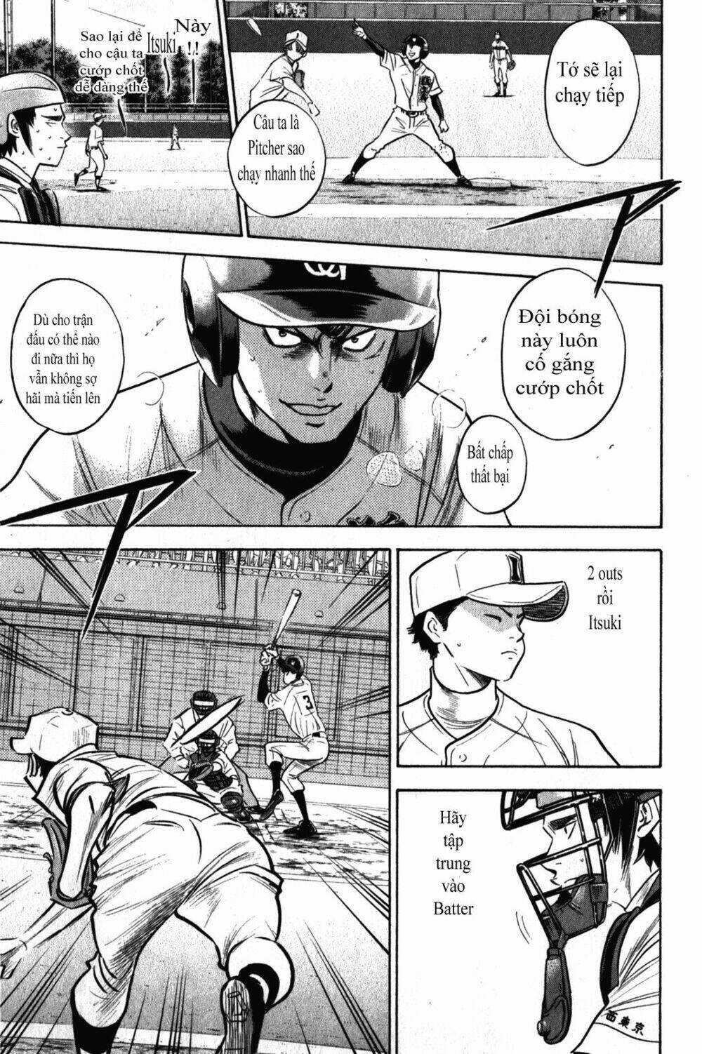 Đội Bóng Chày Siêu Đẳng Chapter 266 trang 5