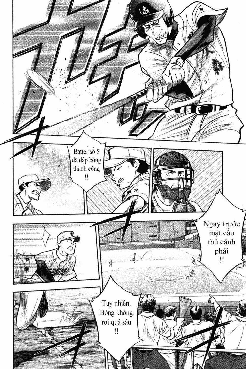 Đội Bóng Chày Siêu Đẳng Chapter 266 trang 6