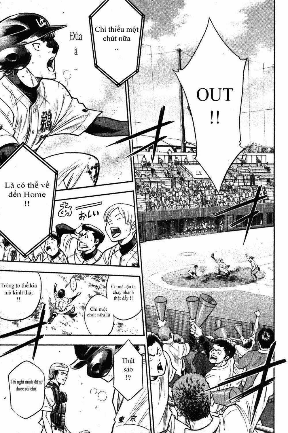 Đội Bóng Chày Siêu Đẳng Chapter 266 trang 9