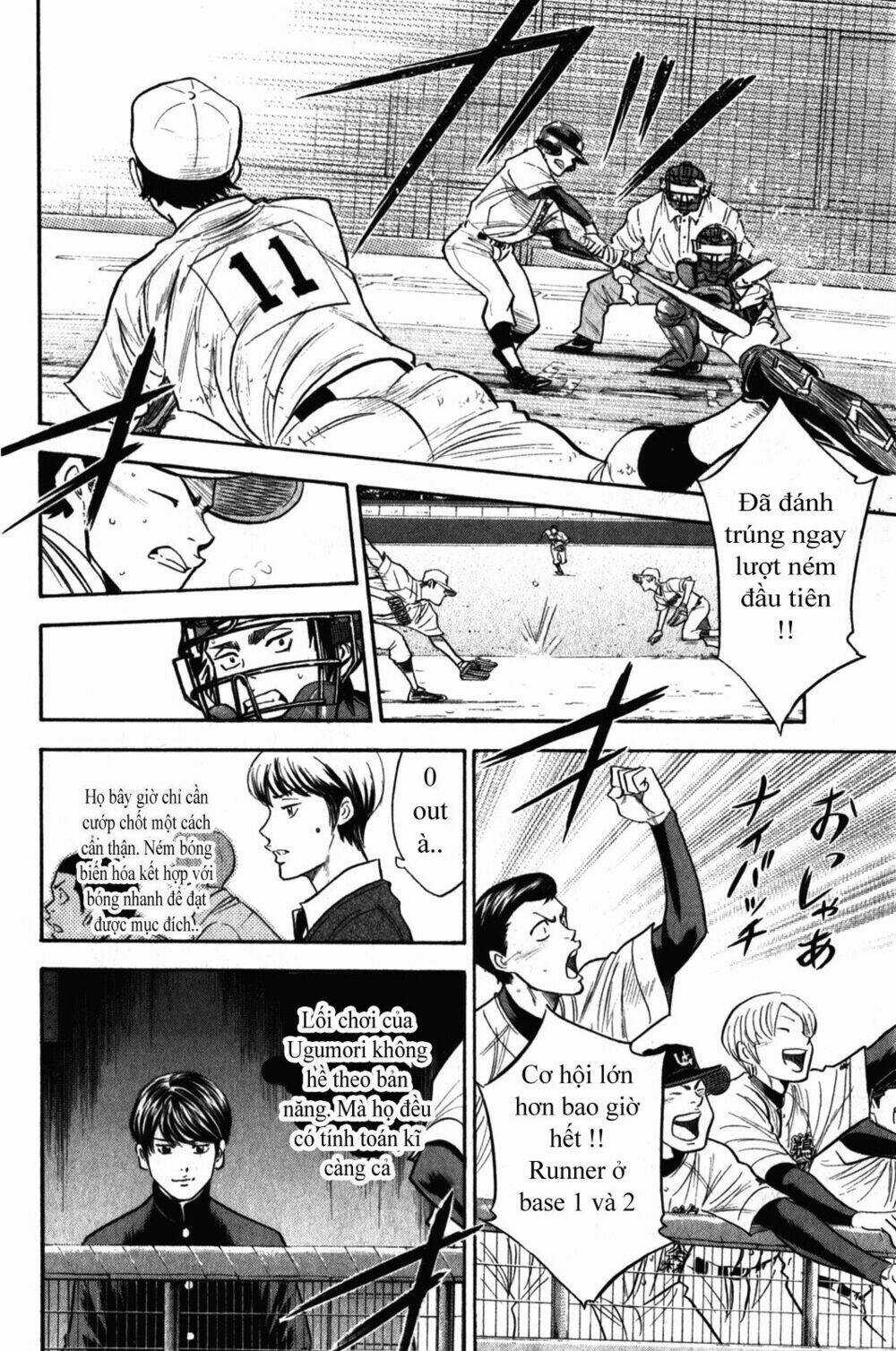 Đội Bóng Chày Siêu Đẳng Chapter 267 trang 11