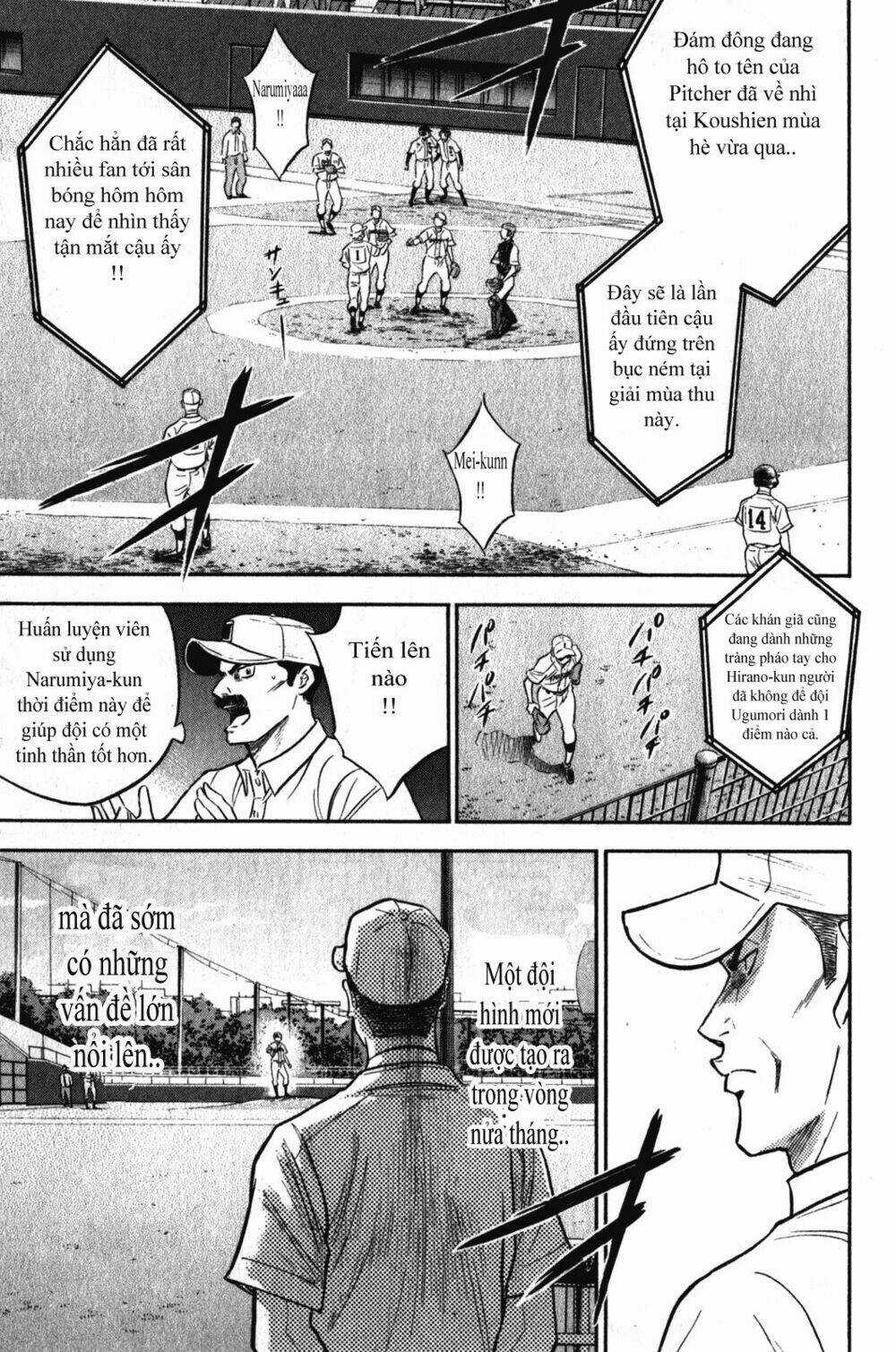 Đội Bóng Chày Siêu Đẳng Chapter 267 trang 14