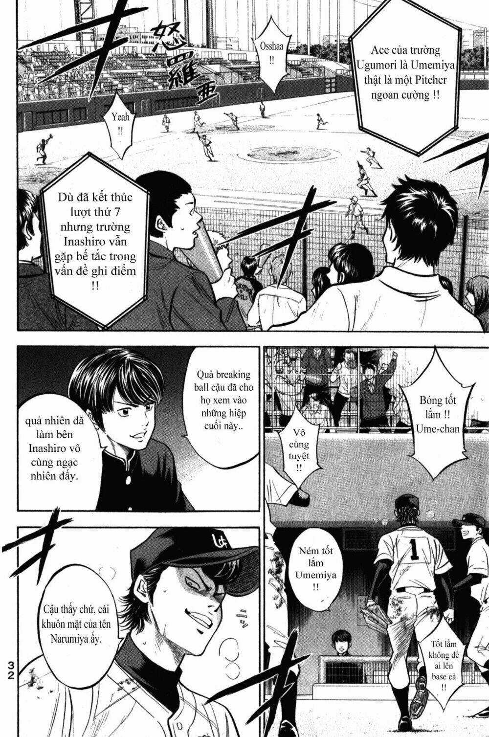 Đội Bóng Chày Siêu Đẳng Chapter 267 trang 7