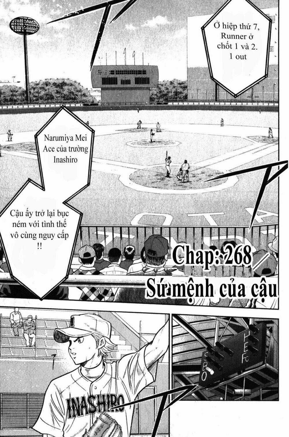 Đội Bóng Chày Siêu Đẳng Chapter 268 trang 1